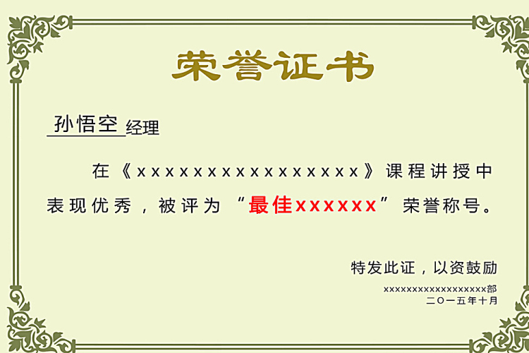 桑葚泡水喝——亚洲国产av无码一区二区三区，解锁古老的养生秘籍，重拾自然的健康馈赠