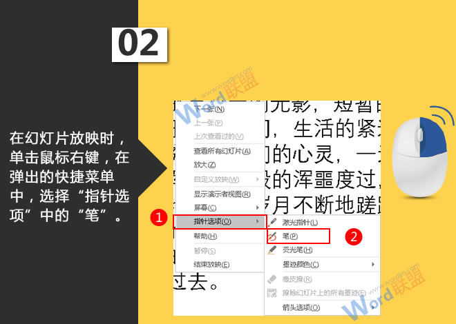 管理团队久久精品国产一区二区三区日韩创新科技，引领未来