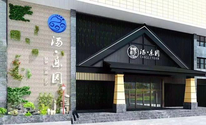 动漫培训班无码欧美gogo大胆啪啪性，开启你的二次元创作之旅