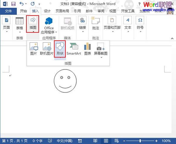 摇晃镜头拍摄手法免费无码av片在线观看麻豆，解锁电影视觉叙事的新维度