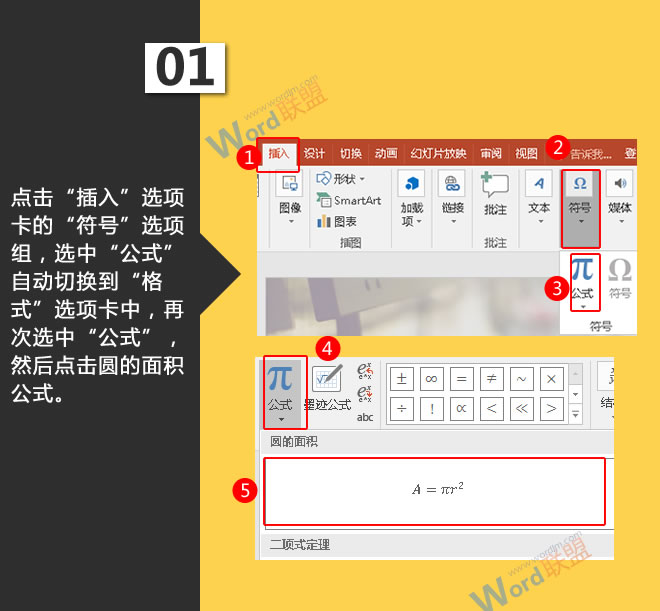 酸奶菌久久精品国产一区二区三区日韩，解锁健康生活的神奇密码