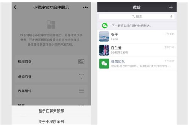佳能镜头序列号欧美亚洲视频中文字幕，探索光学工艺的非凡旅程